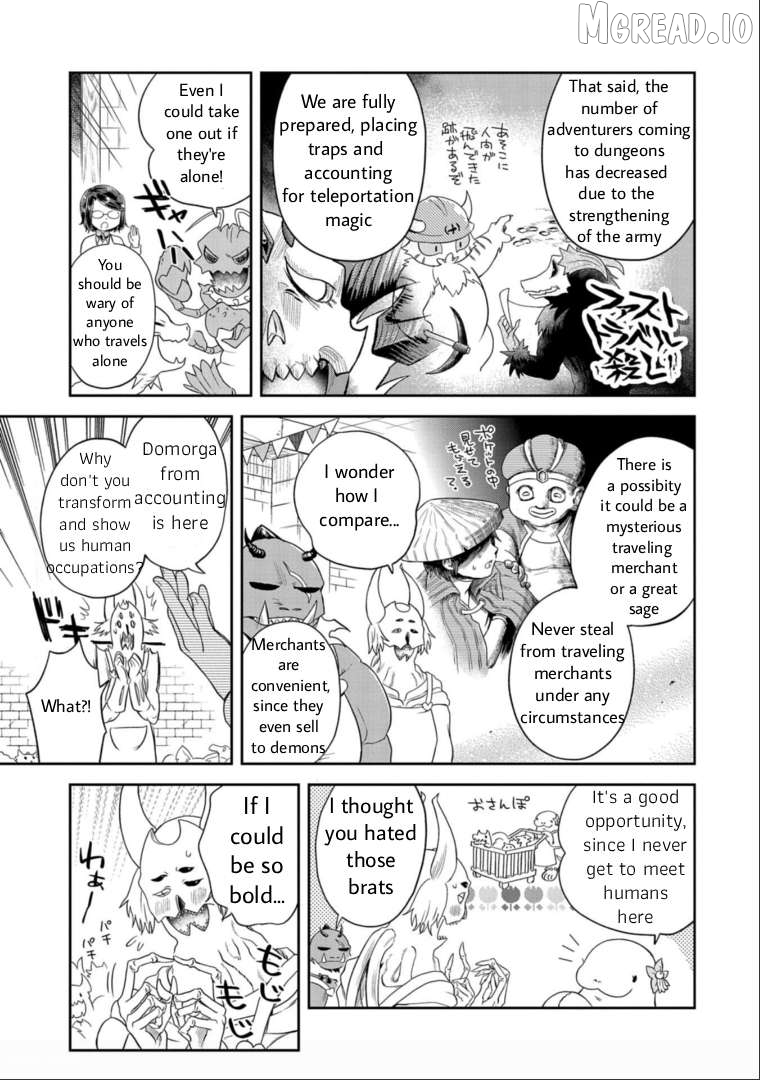 Maou no Hisho Chapter 13 - page 16