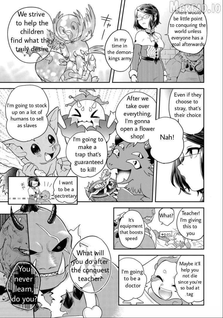 Maou no Hisho Chapter 13 - page 20
