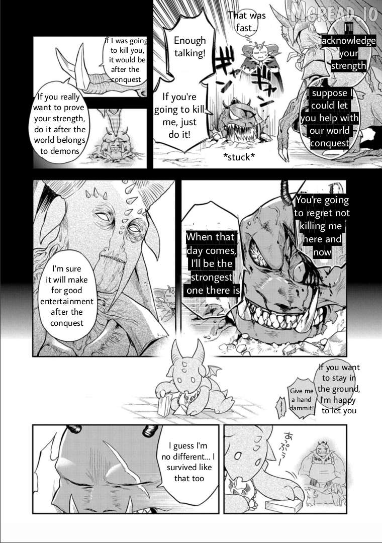 Maou no Hisho Chapter 13 - page 21