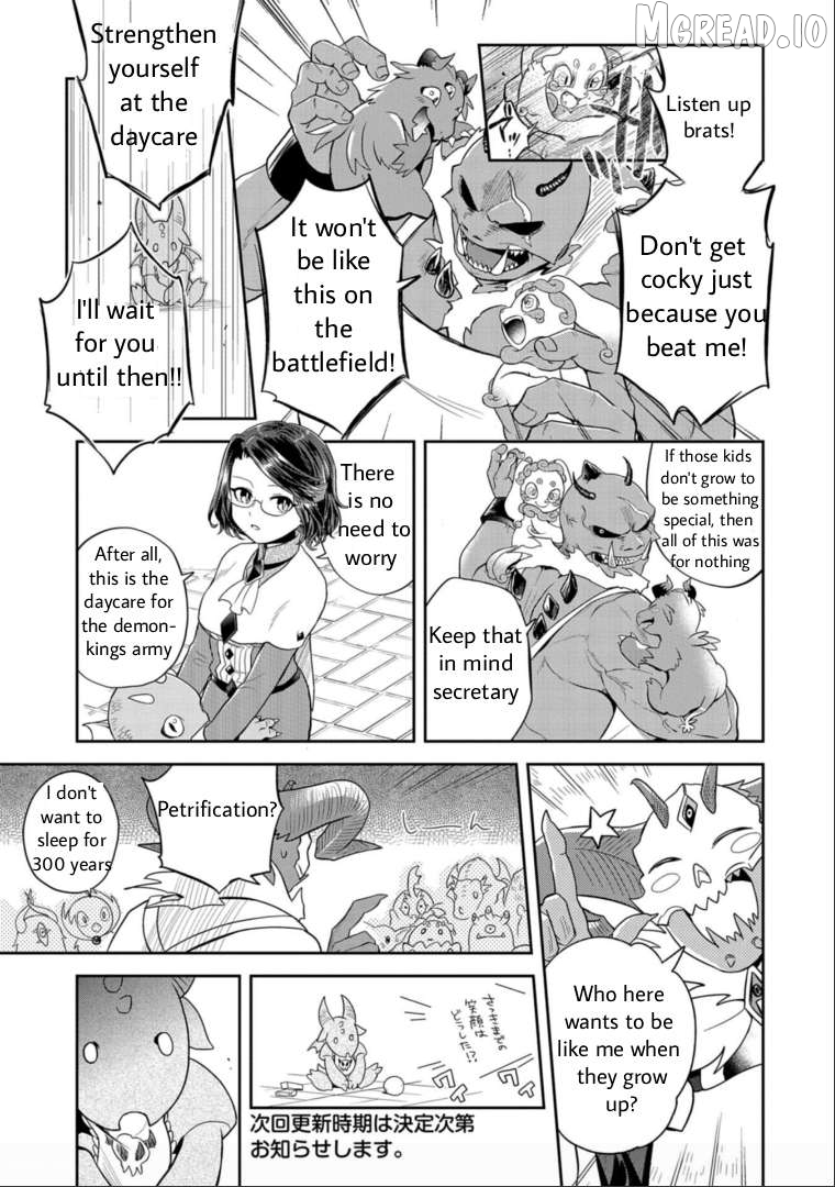 Maou no Hisho Chapter 13 - page 22