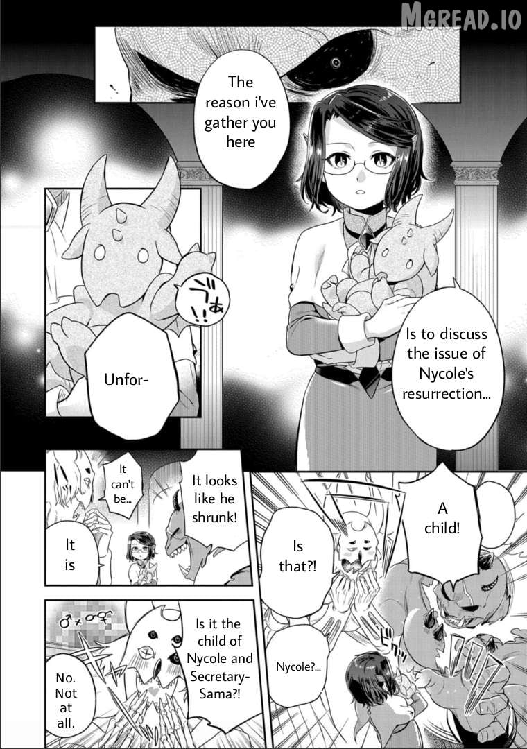 Maou no Hisho Chapter 13 - page 3
