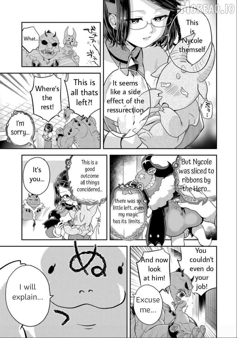 Maou no Hisho Chapter 13 - page 4