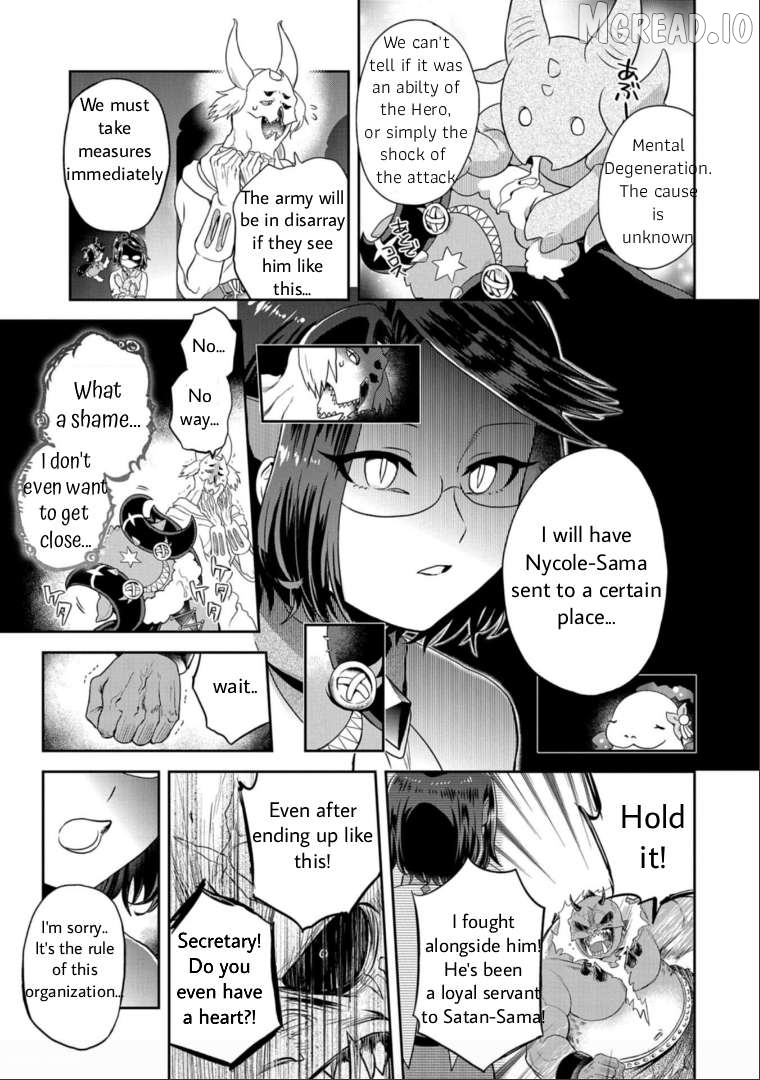Maou no Hisho Chapter 13 - page 6