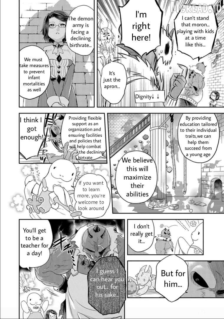 Maou no Hisho Chapter 13 - page 9