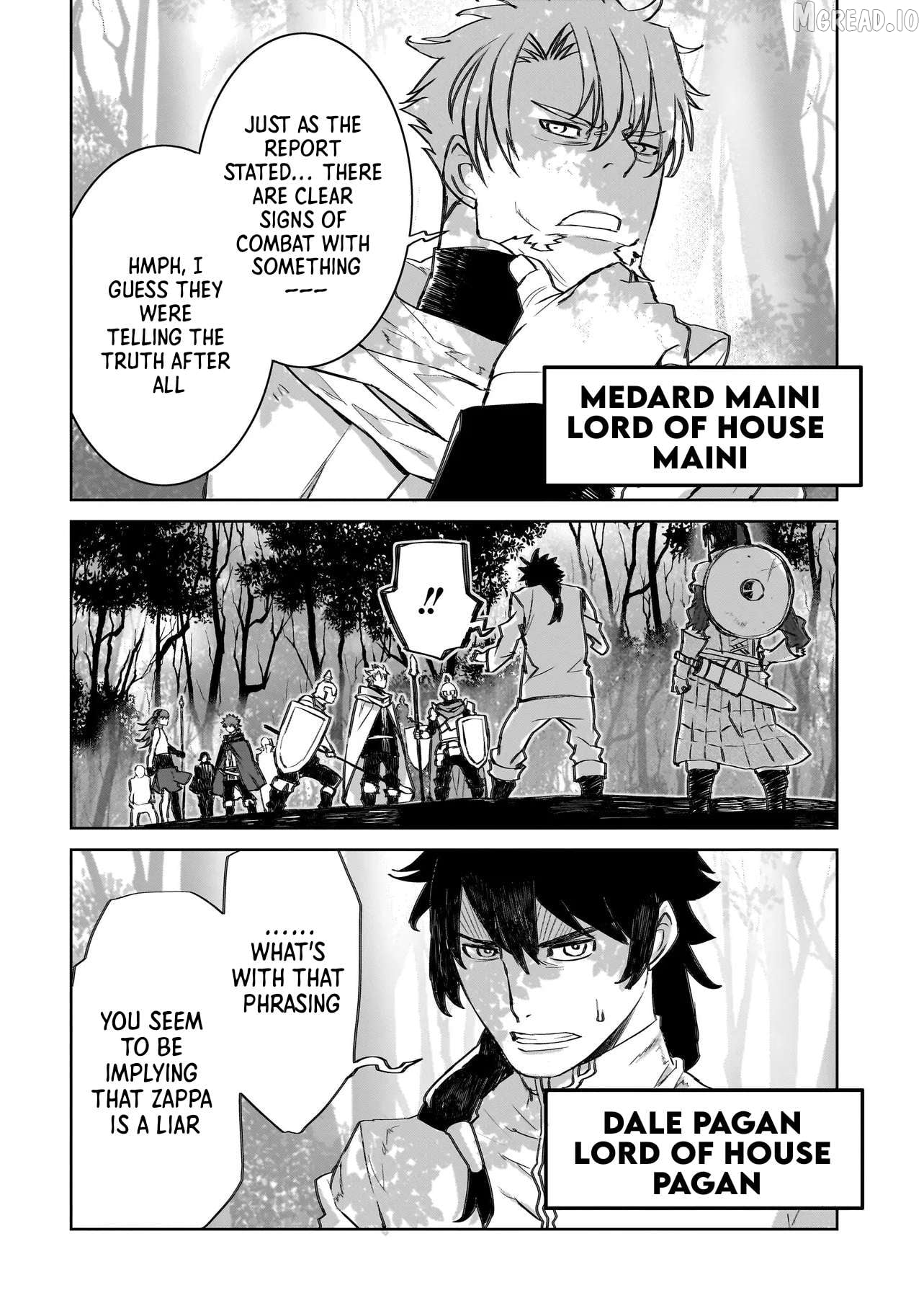 Seventh - Manga Chapter 23 - page 3