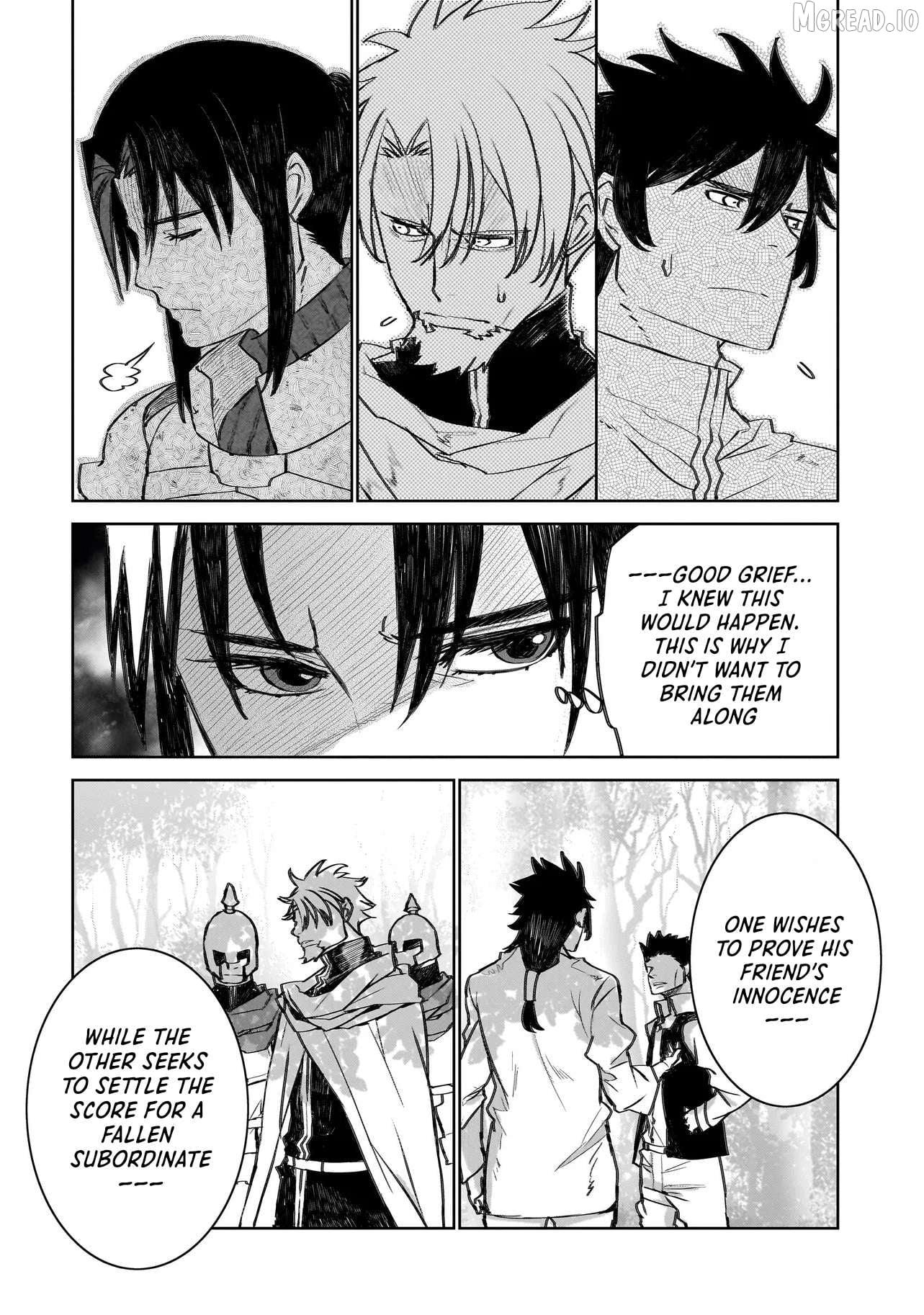 Seventh - Manga Chapter 23 - page 4