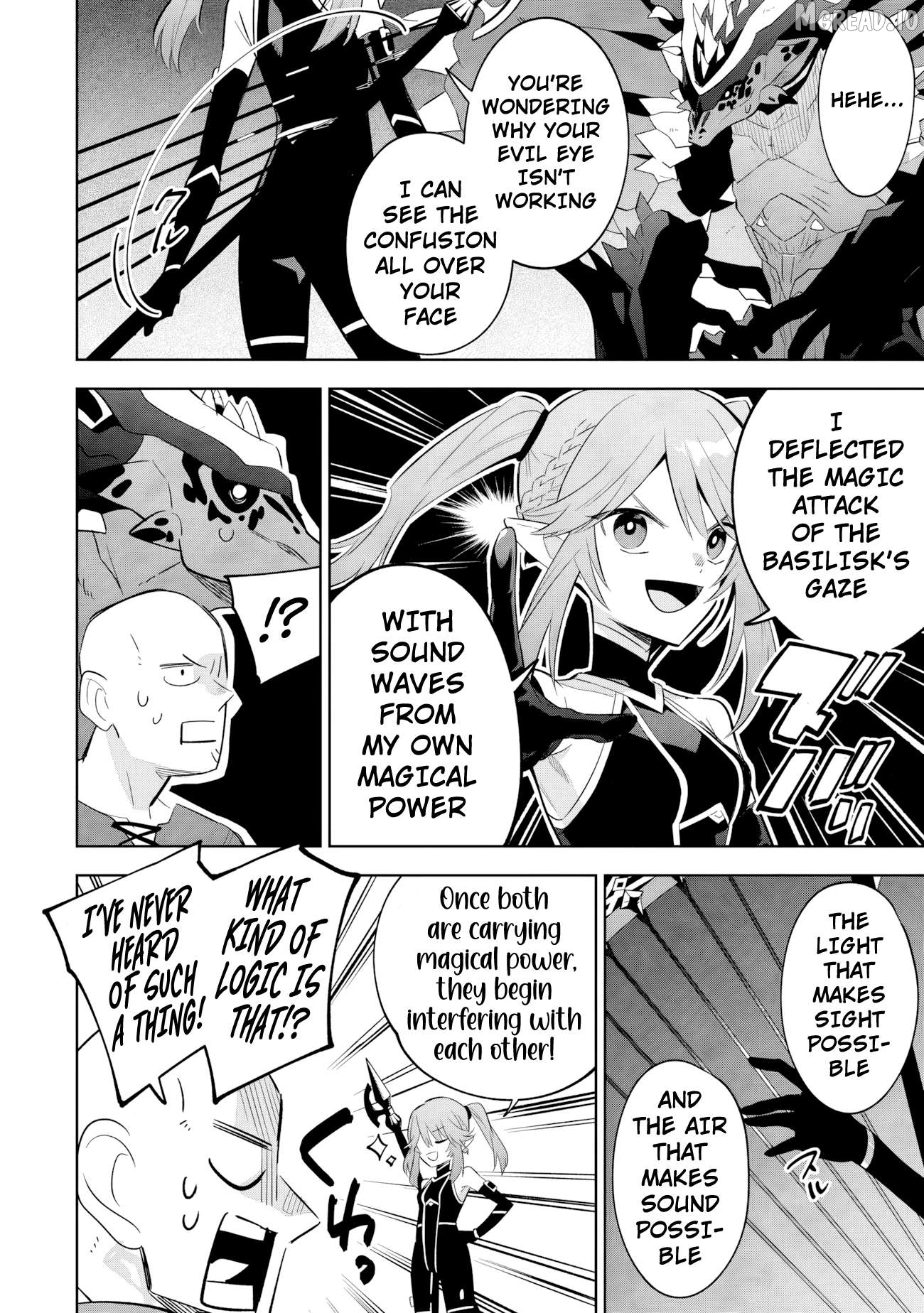 Kage no Jitsuryokusha ni Naritakute! Shichikage Retsuden Chapter 20.2 - page 10