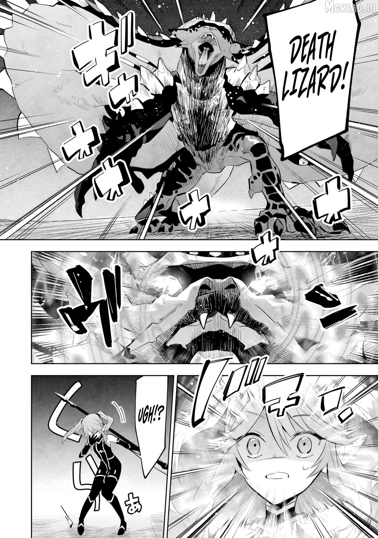 Kage no Jitsuryokusha ni Naritakute! Shichikage Retsuden Chapter 20.2 - page 6