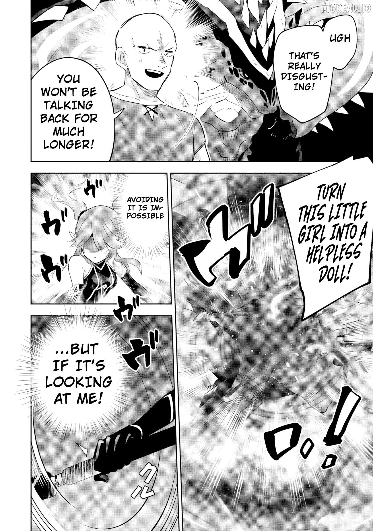 Kage no Jitsuryokusha ni Naritakute! Shichikage Retsuden Chapter 20.2 - page 8