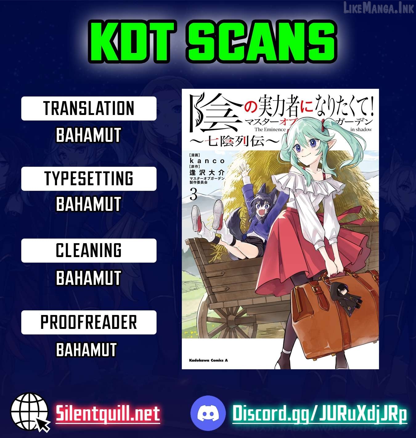 Kage no Jitsuryokusha ni Naritakute! Shichikage Retsuden Chapter 20.3 - page 1