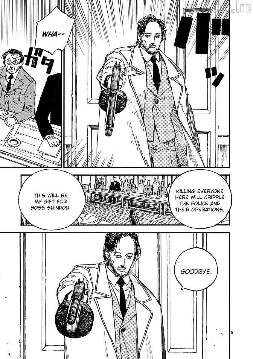 The killer Can't kill BBA today either. Chapter 31 - page 12