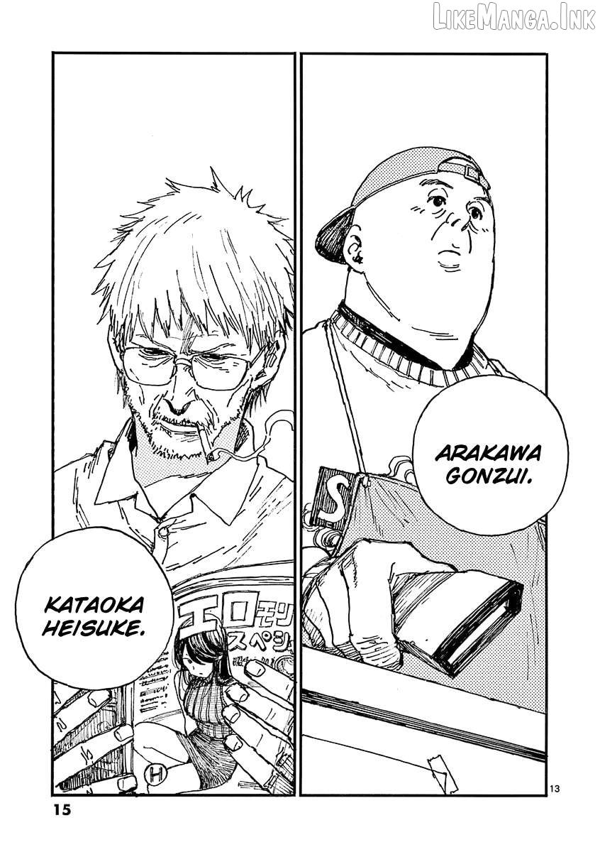 The killer Can't kill BBA today either. Chapter 31 - page 16
