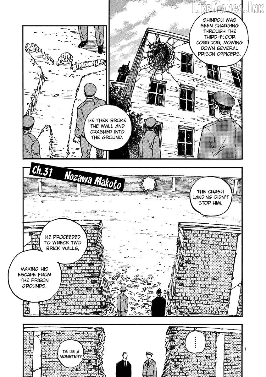 The killer Can't kill BBA today either. Chapter 31 - page 4