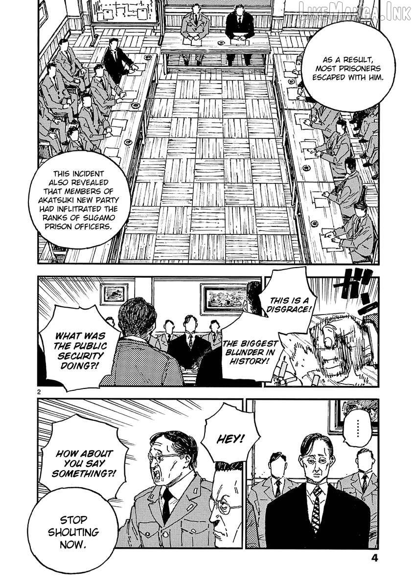The killer Can't kill BBA today either. Chapter 31 - page 5