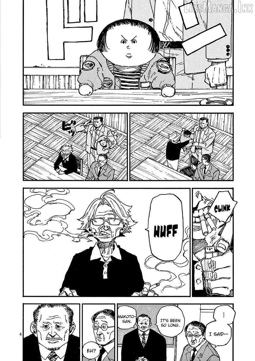 The killer Can't kill BBA today either. Chapter 31 - page 7