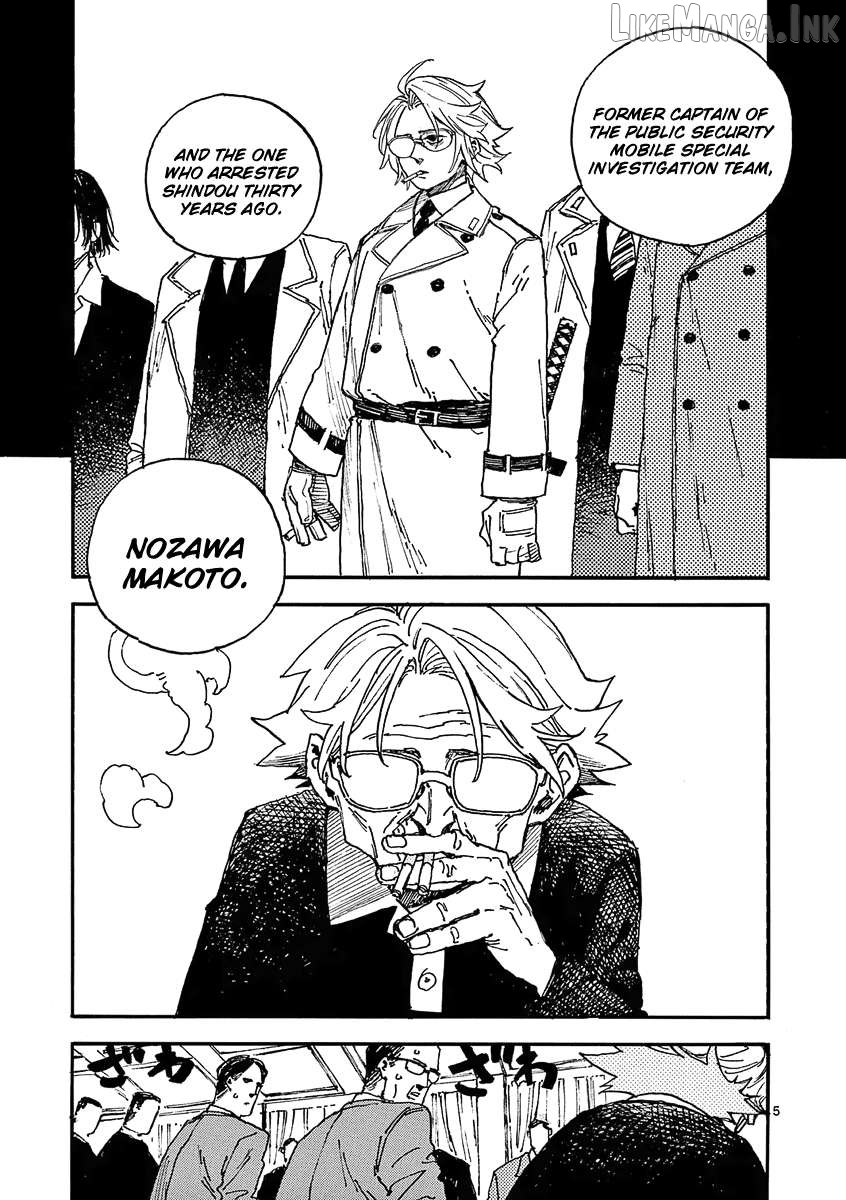 The killer Can't kill BBA today either. Chapter 31 - page 8