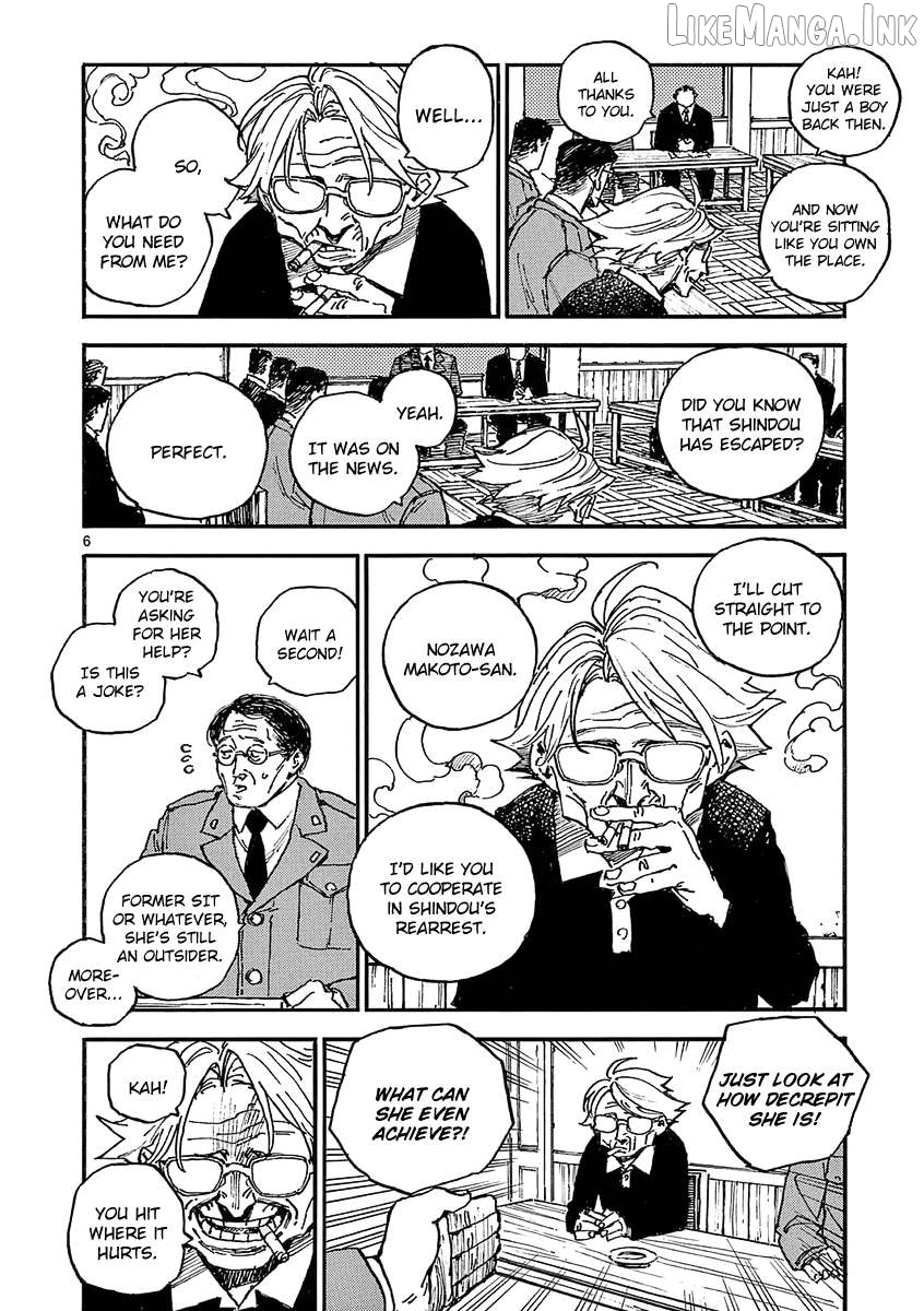 The killer Can't kill BBA today either. Chapter 31 - page 9