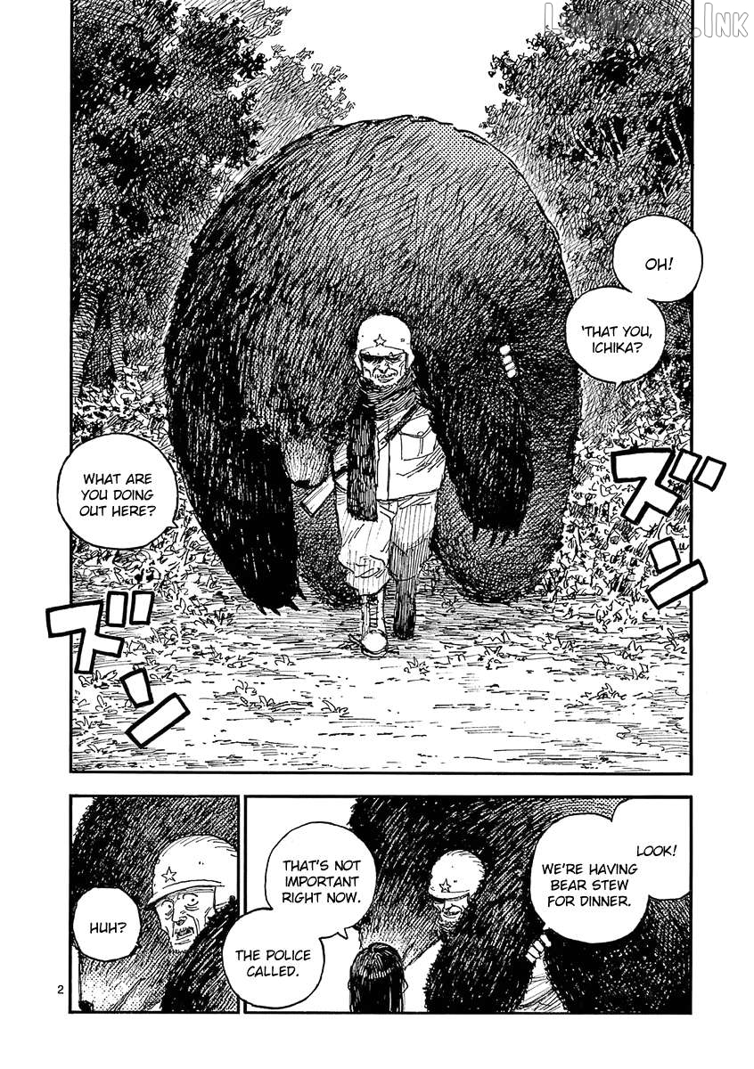 The killer Can't kill BBA today either. Chapter 32 - page 2