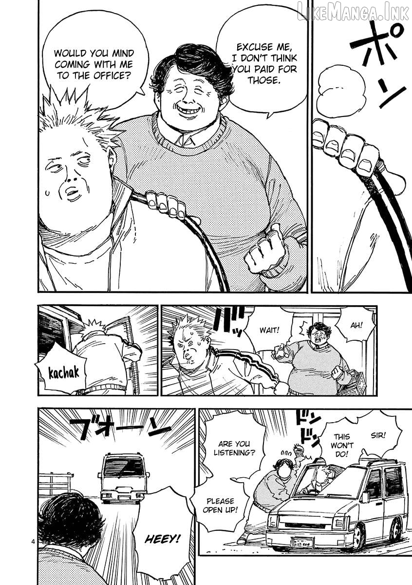 The killer Can't kill BBA today either. Chapter 32 - page 4