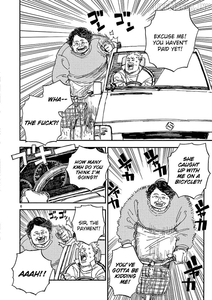 The killer Can't kill BBA today either. Chapter 32 - page 6