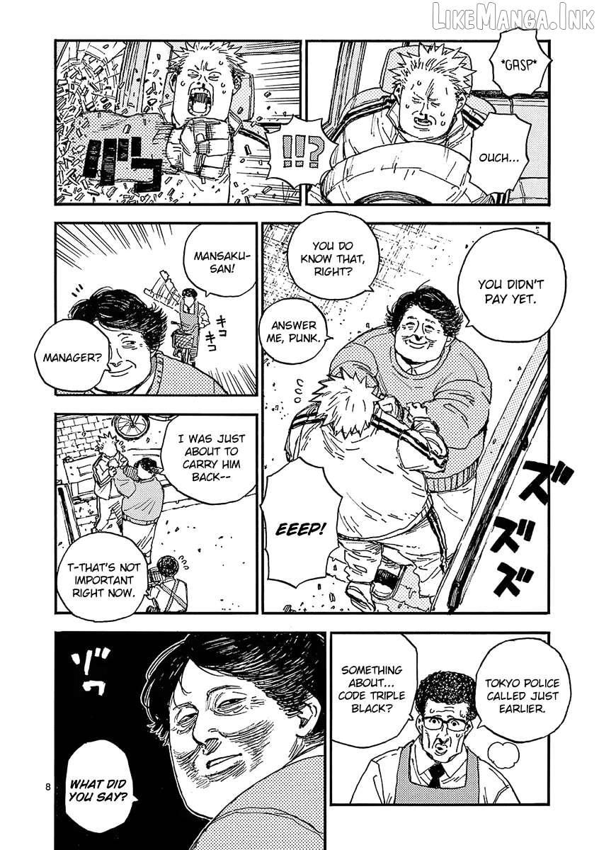 The killer Can't kill BBA today either. Chapter 32 - page 8