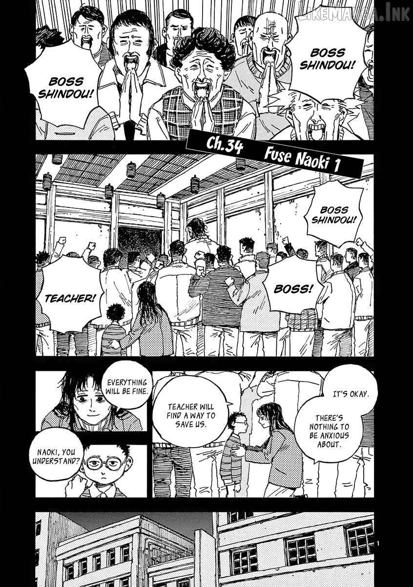 The killer Can't kill BBA today either. Chapter 34 - page 1