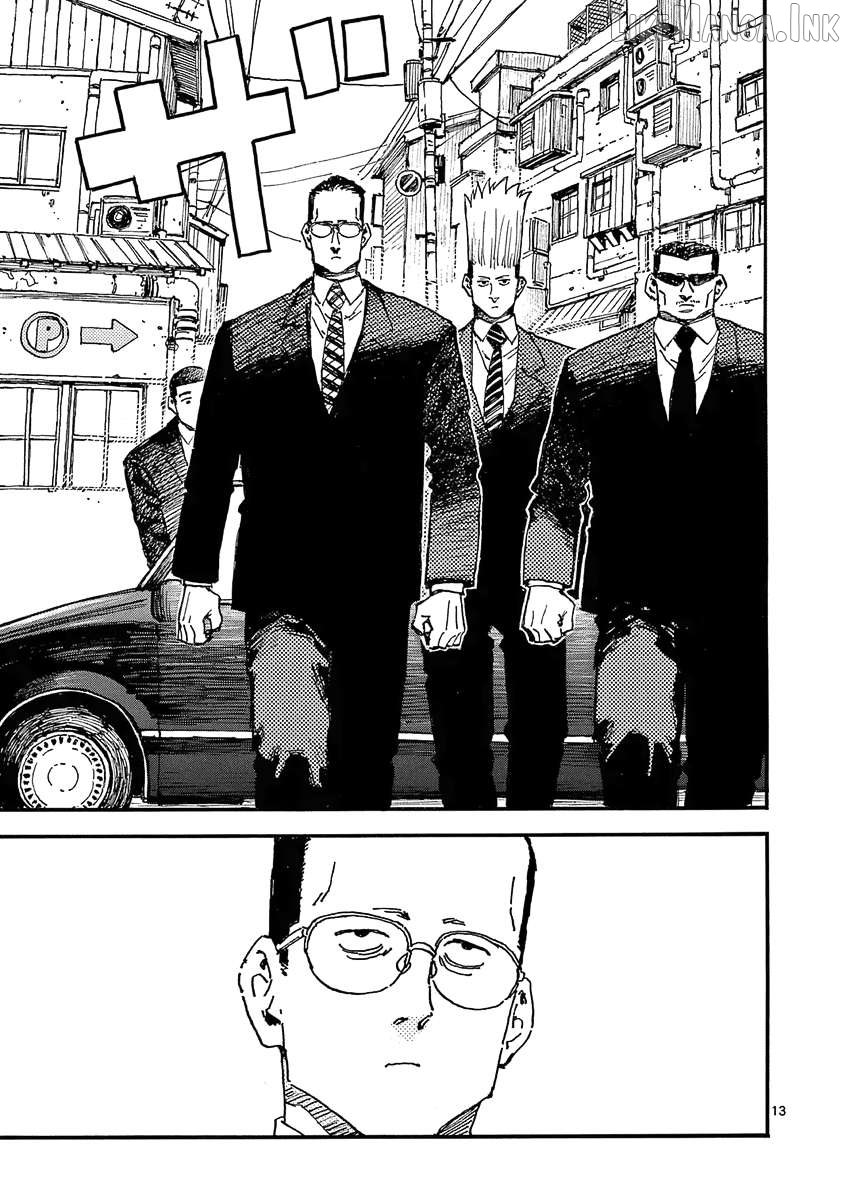 The killer Can't kill BBA today either. Chapter 34 - page 13