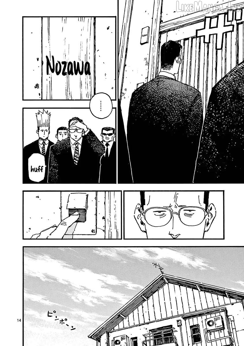 The killer Can't kill BBA today either. Chapter 34 - page 14