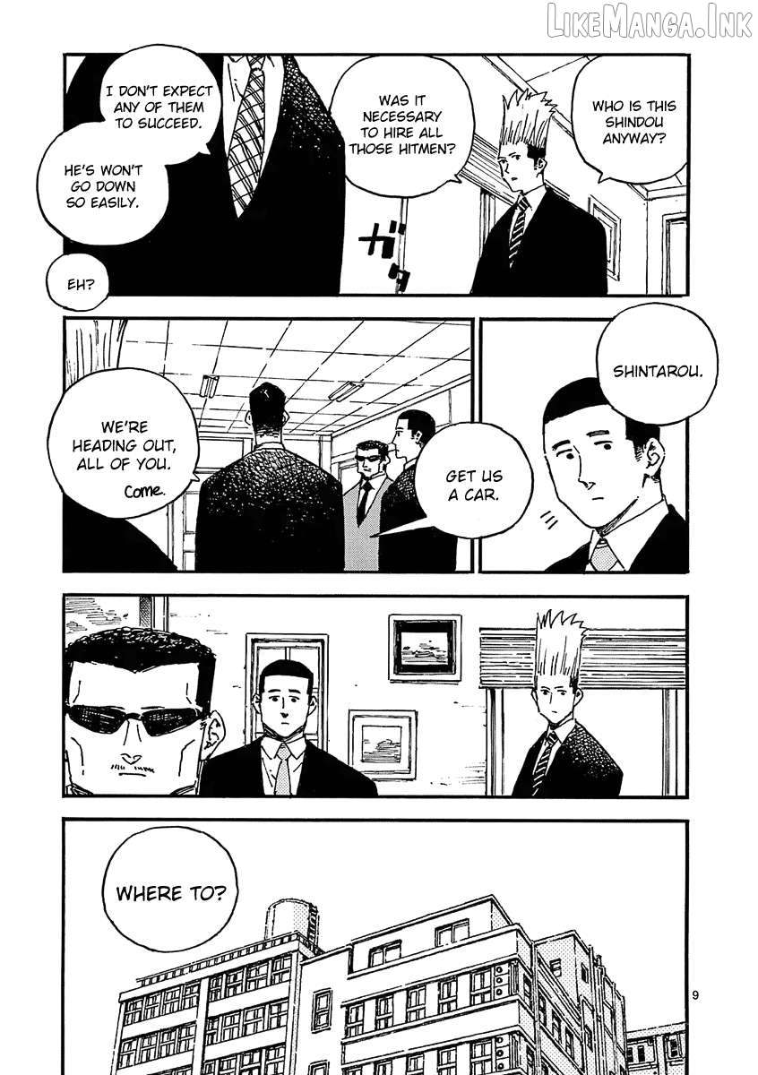 The killer Can't kill BBA today either. Chapter 34 - page 9