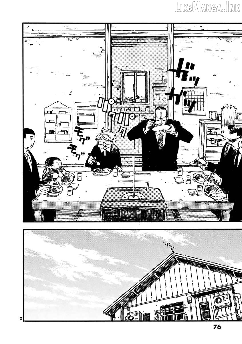 The killer Can't kill BBA today either. Chapter 35 - page 2