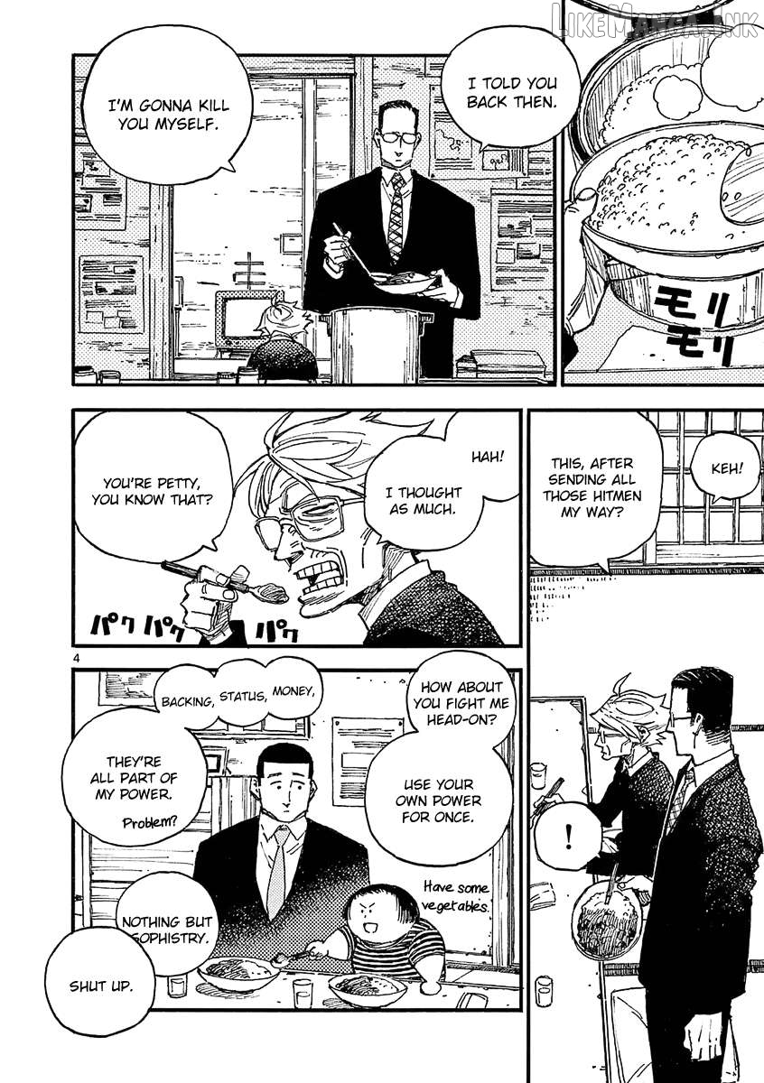 The killer Can't kill BBA today either. Chapter 35 - page 4