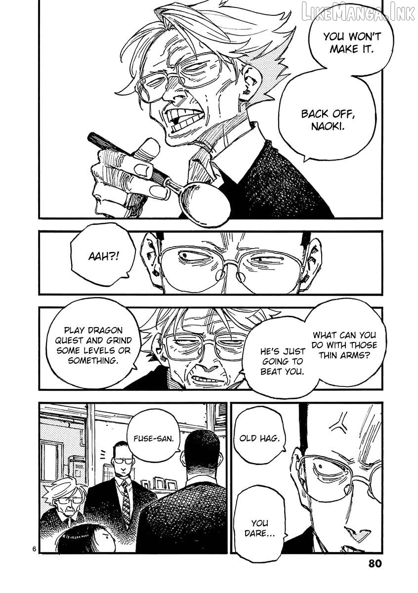 The killer Can't kill BBA today either. Chapter 35 - page 6