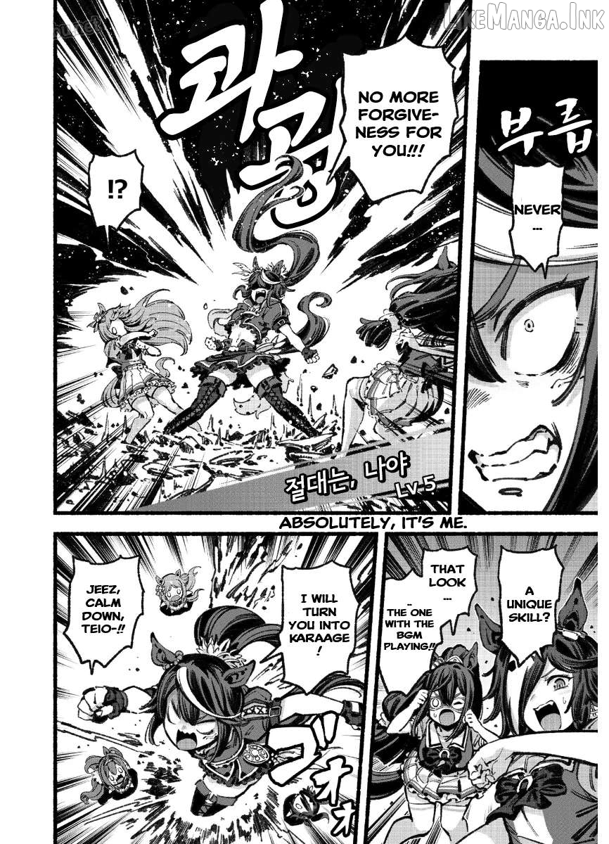 Uma Musume Pretty Derby - Your Shadow Tracen Chapter 5 - page 32