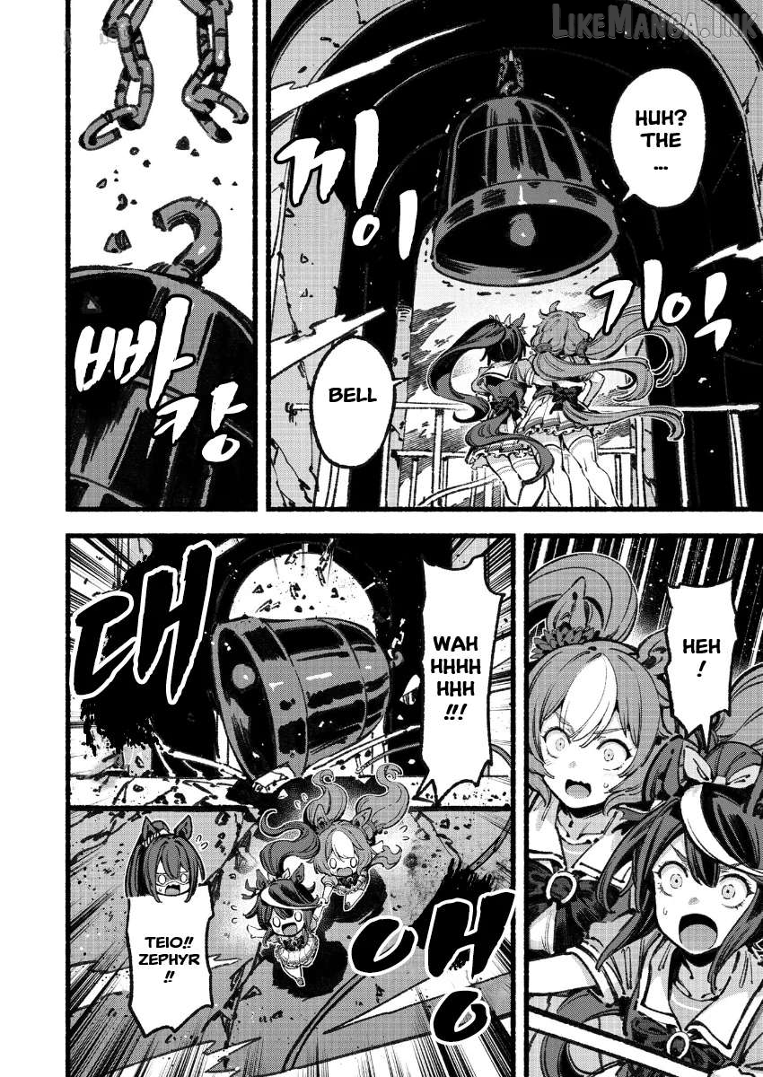 Uma Musume Pretty Derby - Your Shadow Tracen Chapter 5 - page 44