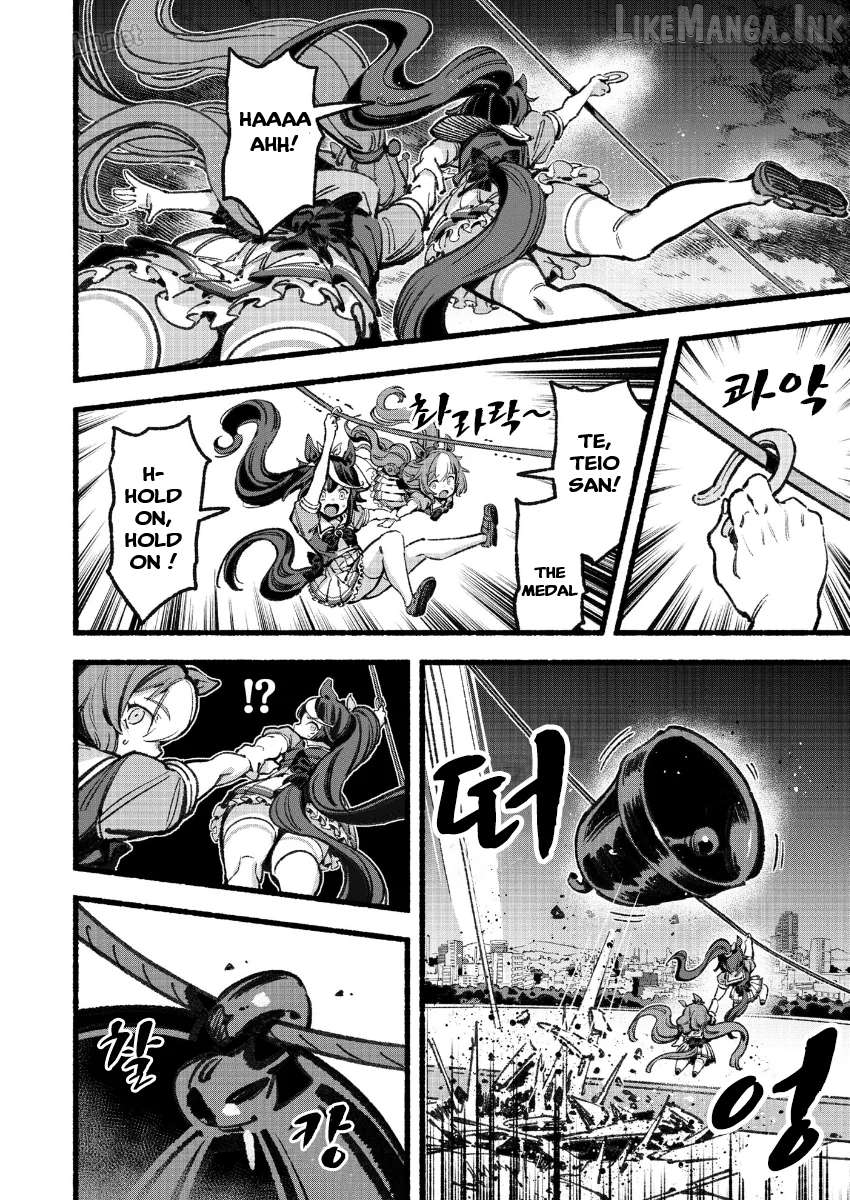 Uma Musume Pretty Derby - Your Shadow Tracen Chapter 5 - page 46