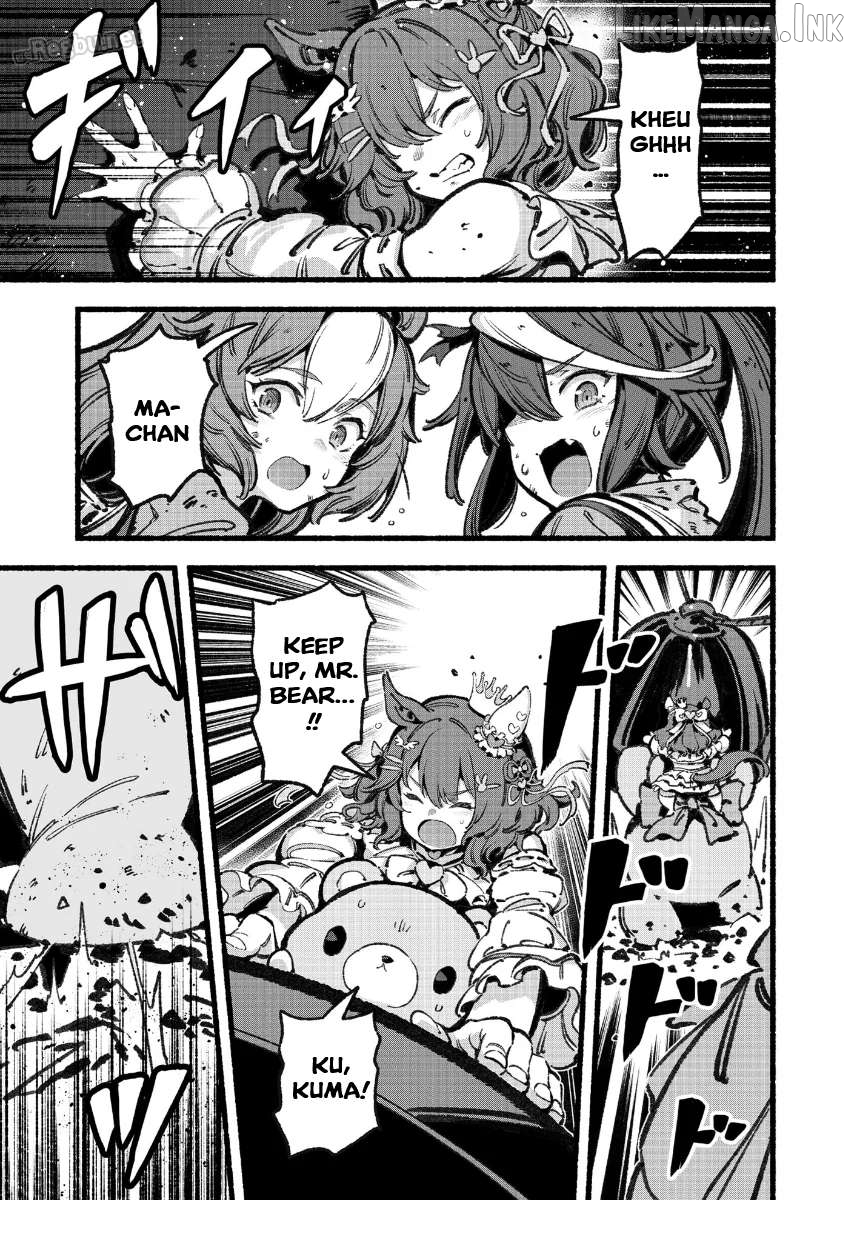 Uma Musume Pretty Derby - Your Shadow Tracen Chapter 5 - page 49