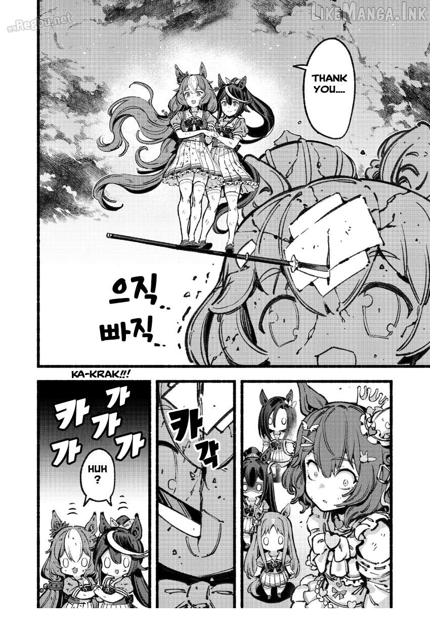 Uma Musume Pretty Derby - Your Shadow Tracen Chapter 5 - page 52