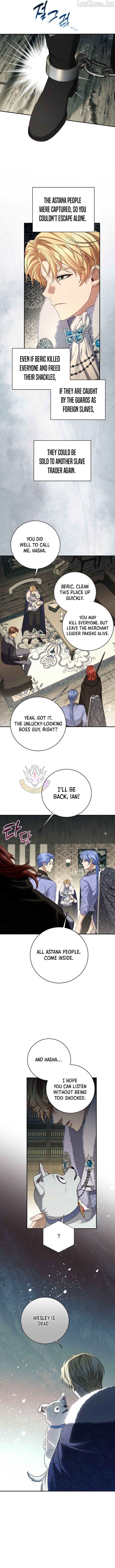 Margrave’s Bastard Son was The Emperor Chapter 111 - page 3