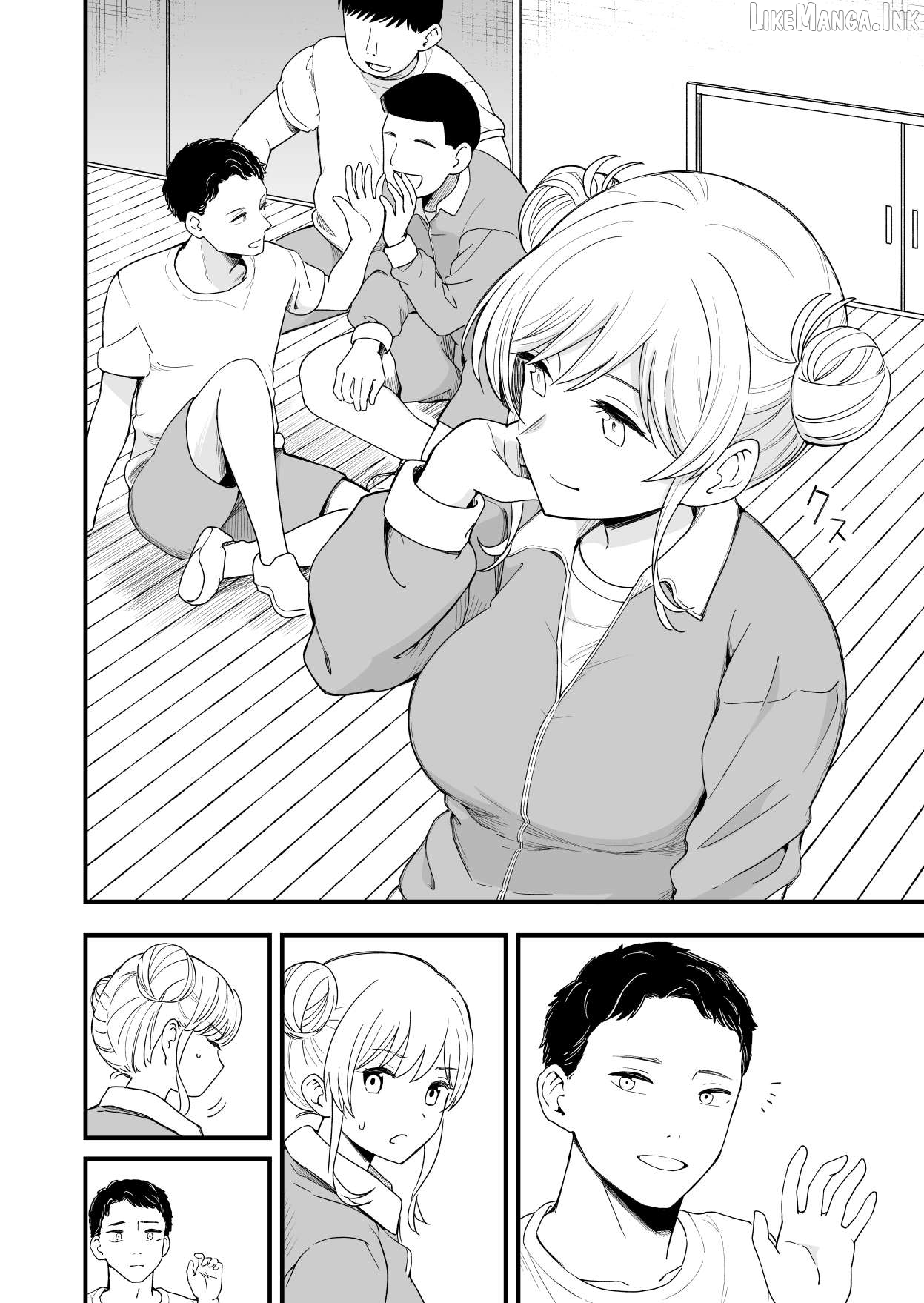 Rental Trash Girlfriend Chapter 14.5 - page 13