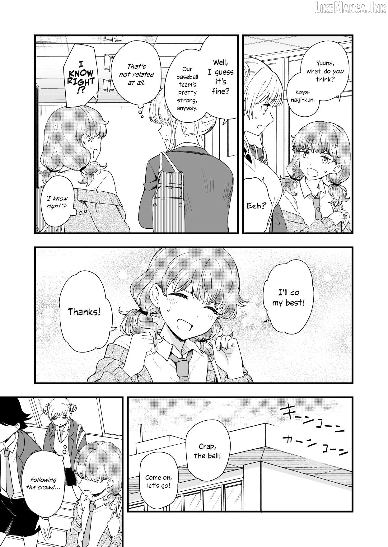 Rental Trash Girlfriend Chapter 14.5 - page 4