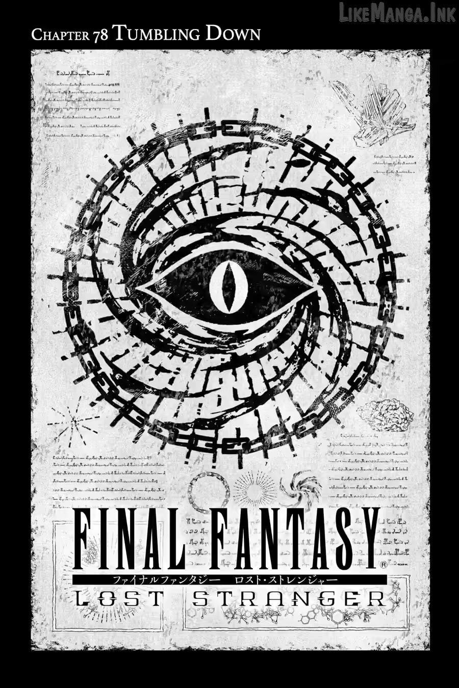 Final Fantasy: Lost Stranger Chapter 78 - page 1