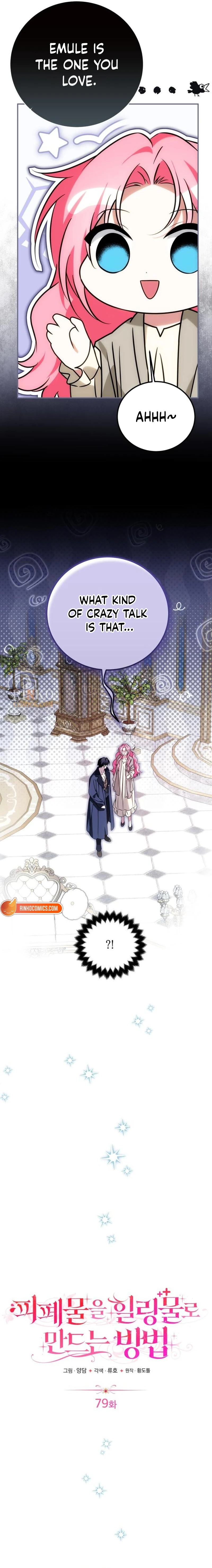 How to Change Angst Into a Feel-Good Chapter 79 - page 11