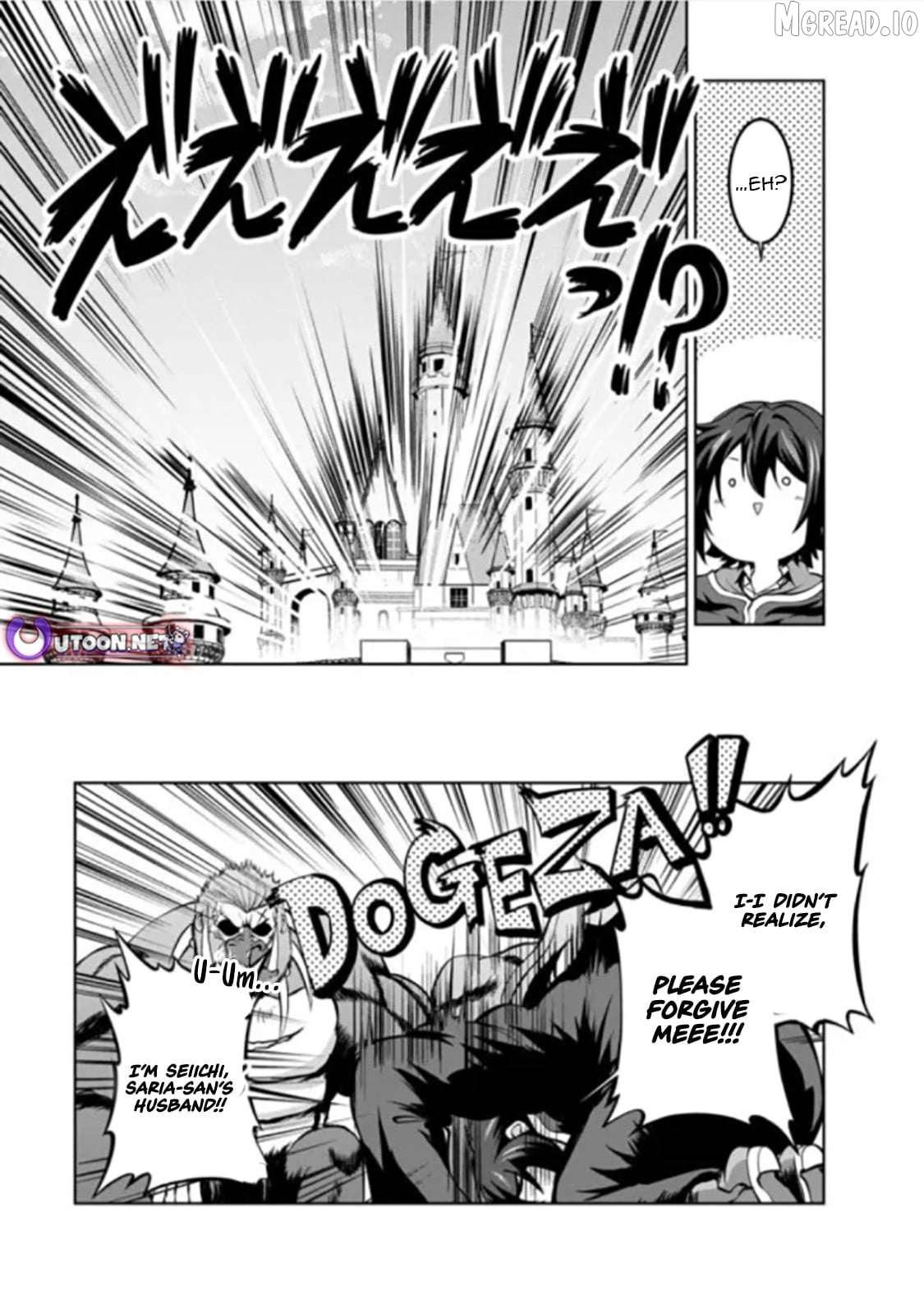 Shinka no Mi Chapter 54.3 - page 6
