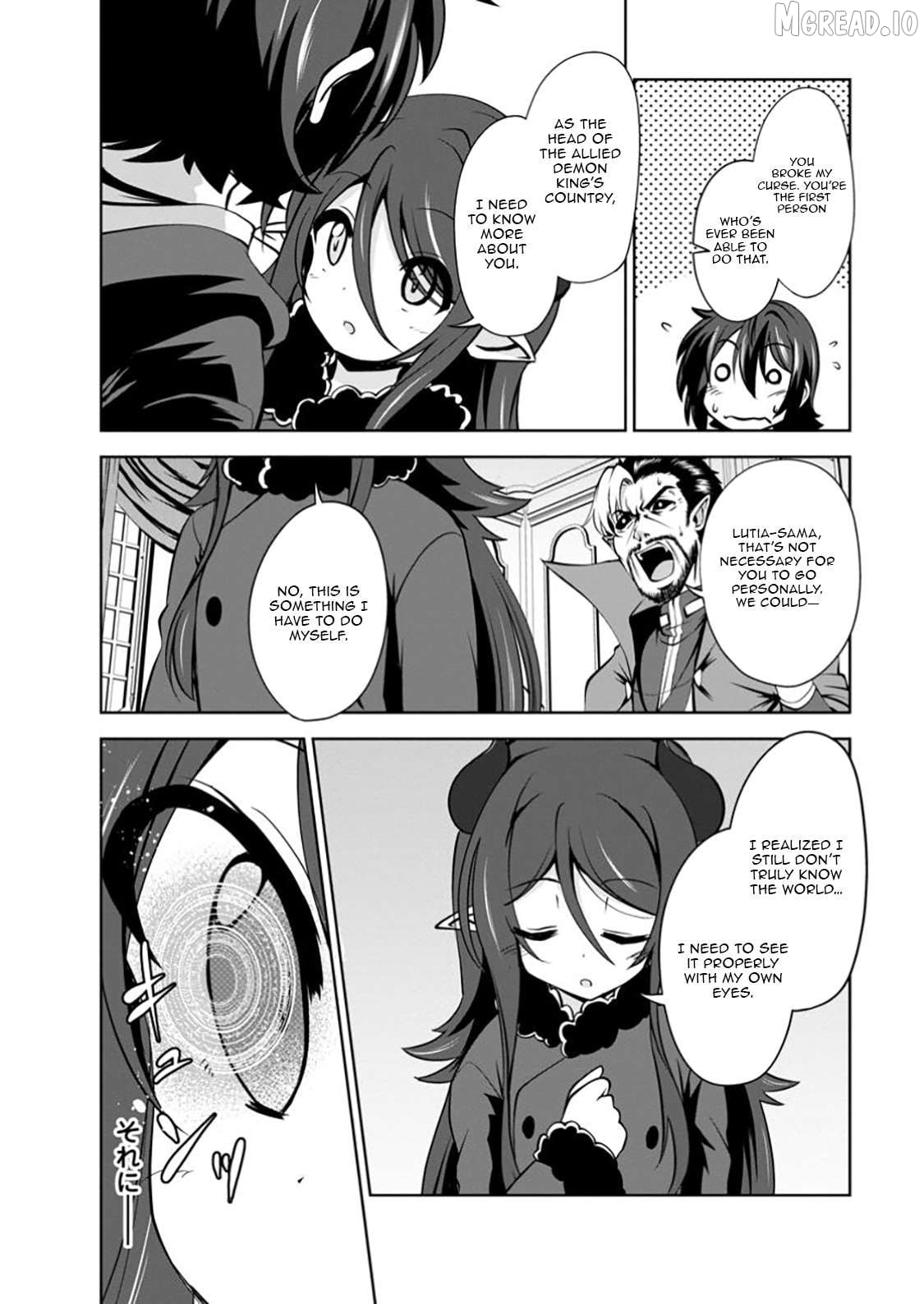 Shinka no Mi Chapter 55.1 - page 3