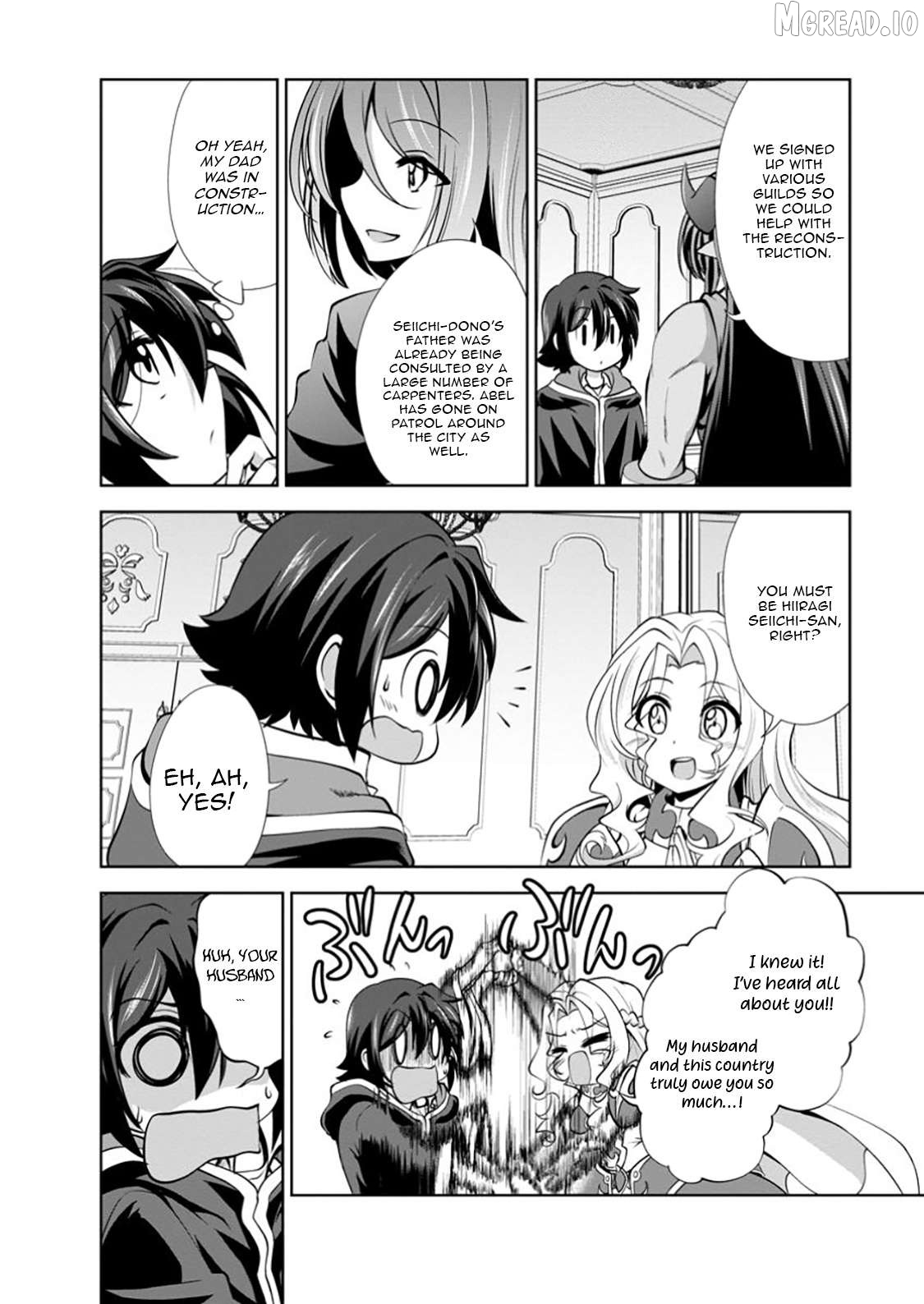 Shinka no Mi Chapter 55.1 - page 9