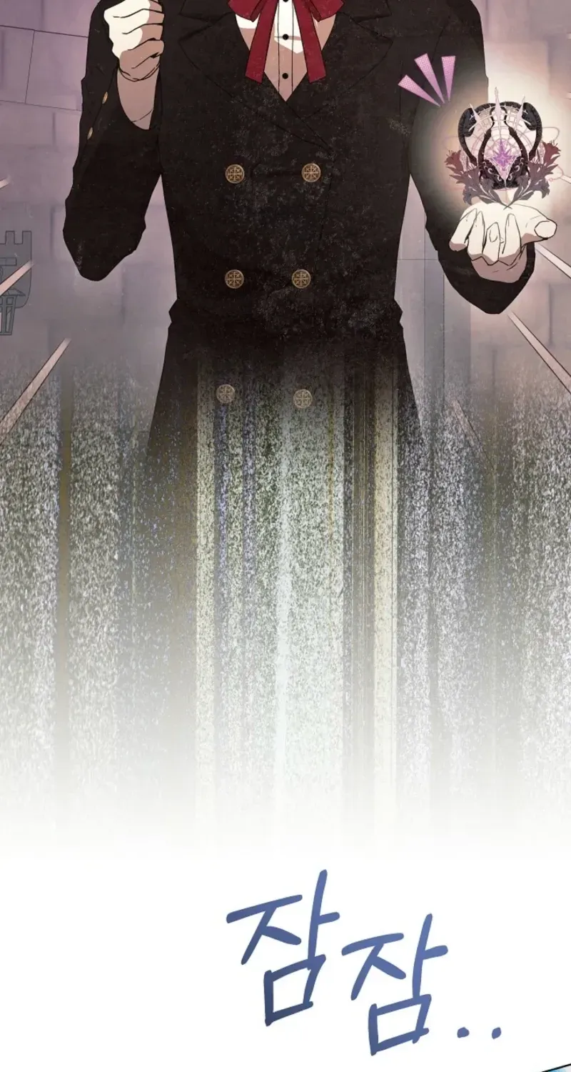 24 Hours Resurrection of the Villainess Chapter 88 - page 51