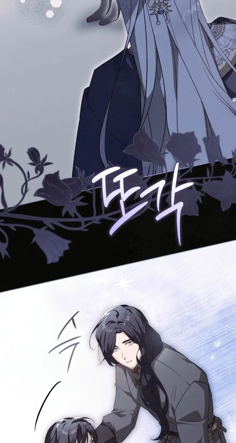 24 Hours Resurrection of the Villainess Chapter 88 - page 74