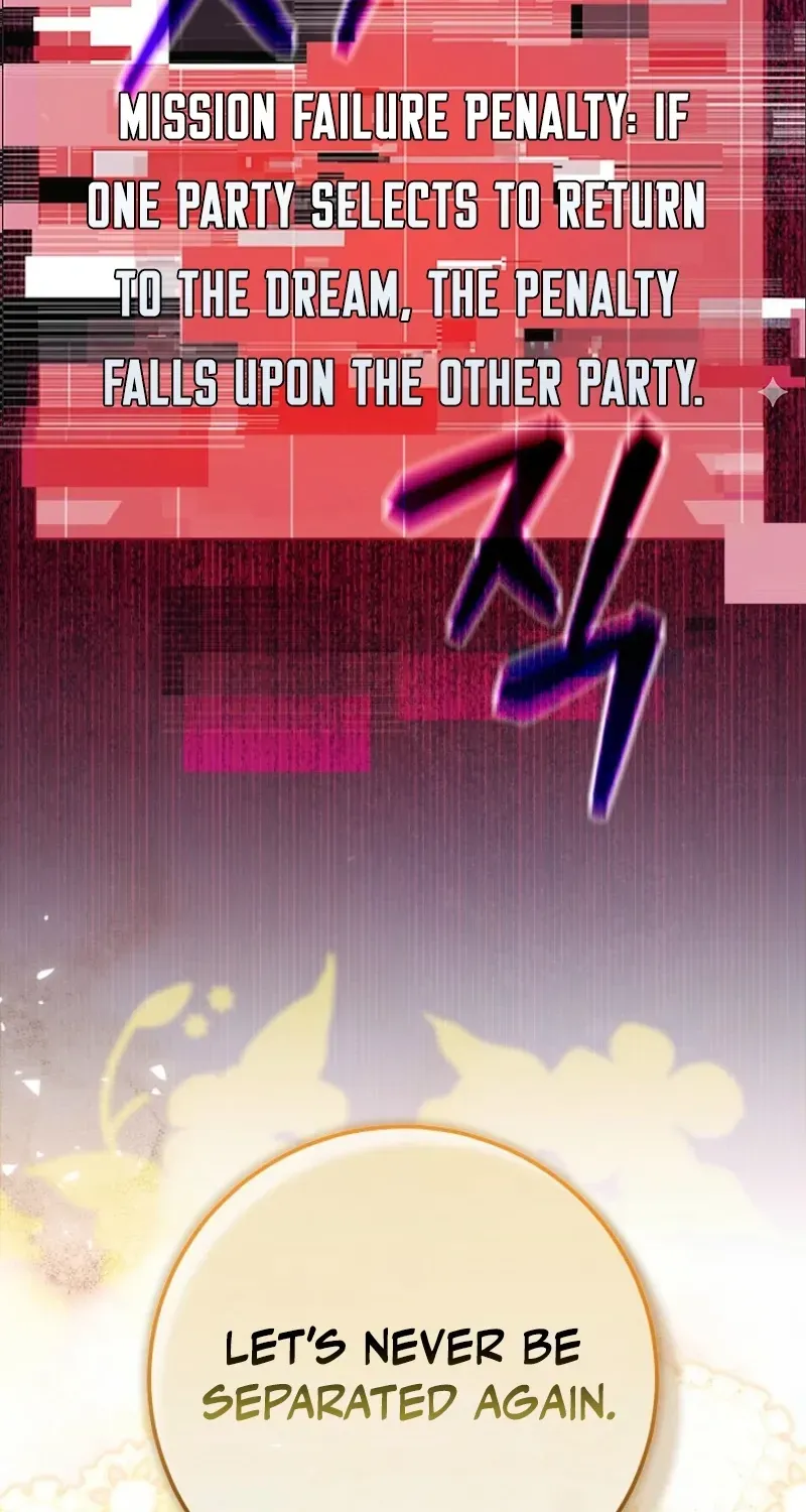 24 Hours Resurrection of the Villainess Chapter 88 - page 79