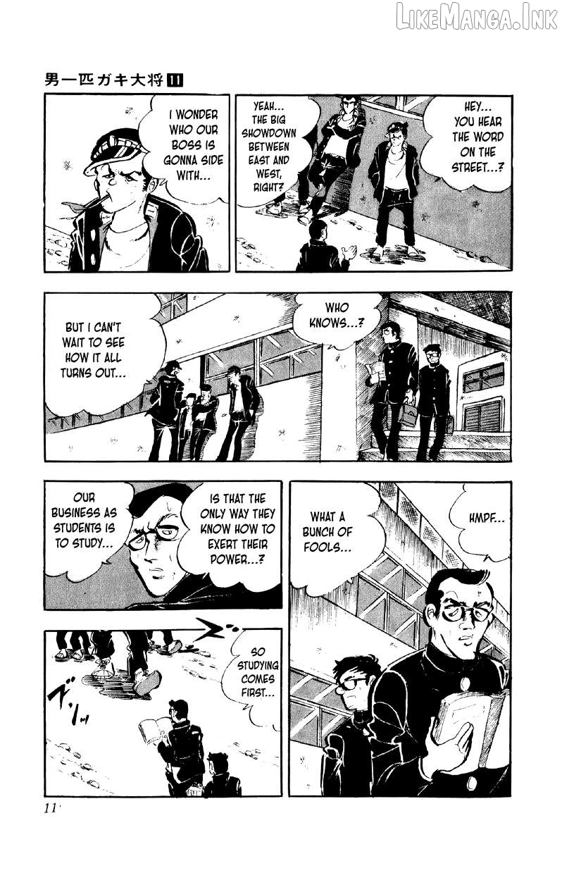 Otoko Ippiki Gaki Daishou Chapter 81 - page 10