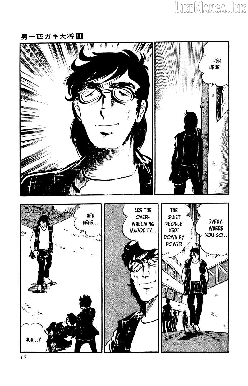 Otoko Ippiki Gaki Daishou Chapter 81 - page 12